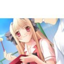 小梅 何