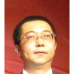 公 于