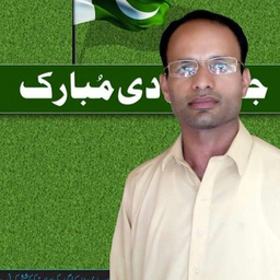 Shahid Farooq Nasir