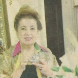 HANİFE ÇETİNER