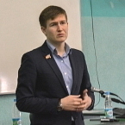 Christian Höfer