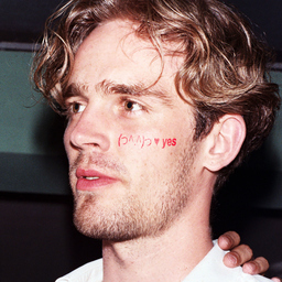 Emanuel Baumann