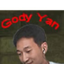 勇 严