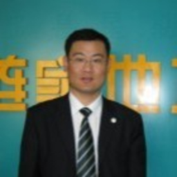 贵山 杨
