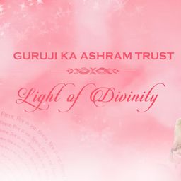 Guruji ka Ashram
