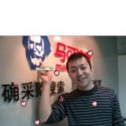承尧 窦