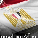 Ahmed Ezzat