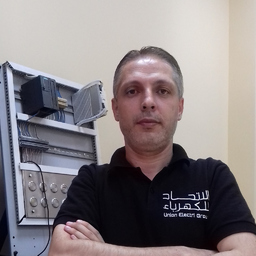 saikel damsrho