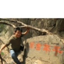 志斌 赵