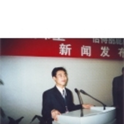 威杰 赵