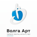 Волга Арт