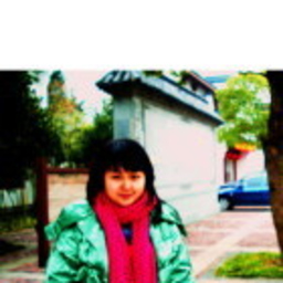 ling peng