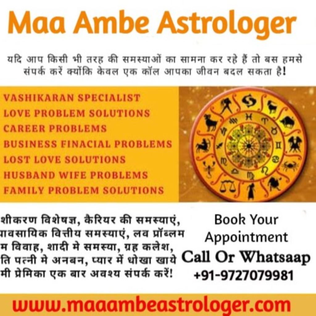Rakesh Joshi Astrologer Maa Ambe Astrologer XING