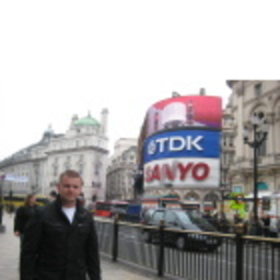 Igor Krupko