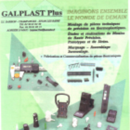 ALBERT GALLAND