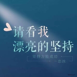 Be｜ Best