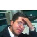 Emmanuel García Maldonado