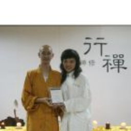 Dr. 曼钰 谷