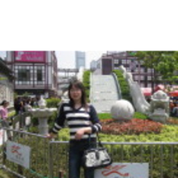 Jennie Yuan