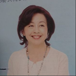 Noriko Yamazaki International Attorney United Nations XING