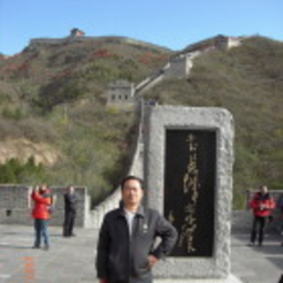 衍栋 崔