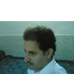 ربيع سندس سندس
