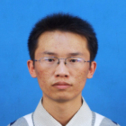 永福 高