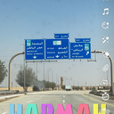 Mohamed Alroge