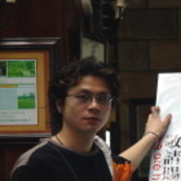 生 张
