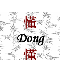 Yiwen Dong's profile picture