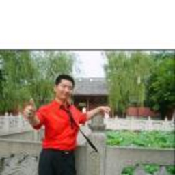 庆松 孟