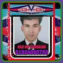 kam Shr