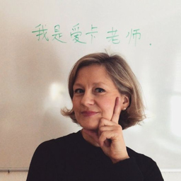 Ilka Waßmann