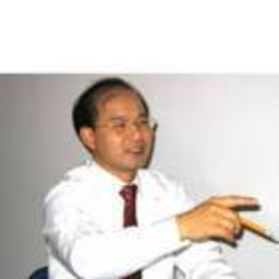 Prof. Dr. 刚 夏