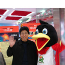 虎 中商