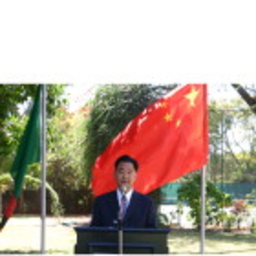 Zhanbin Zhao