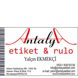 Yalçın Ekmekçi