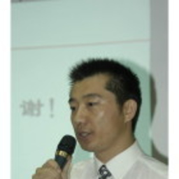 德全 王