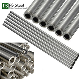 PS Steel