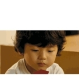 生 丁