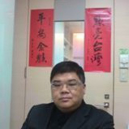 Wen Chung Cheng