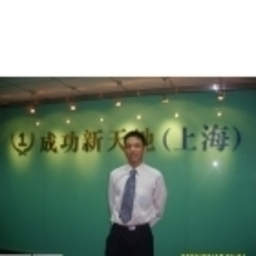 小明 郑