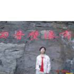 翔 胡