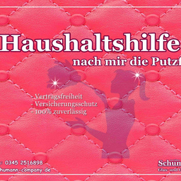Matthias Schumann