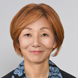 Akiko Nakajima
