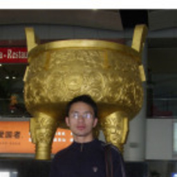 桂林 邱