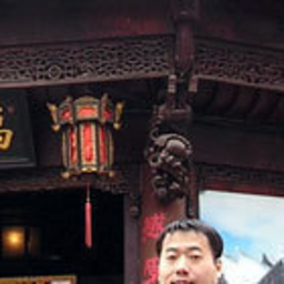 Allen Hsieh