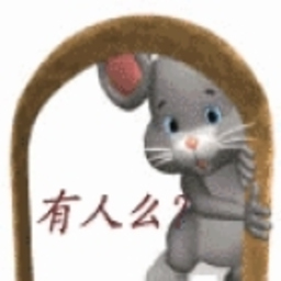 诗晨 寒