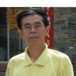 海铖 唐