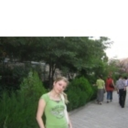 Didem Erden